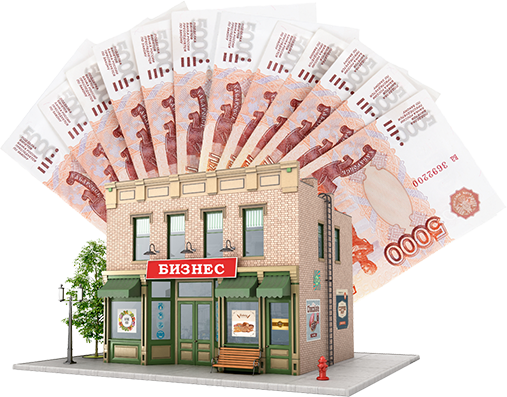 Помощь в получении кредита